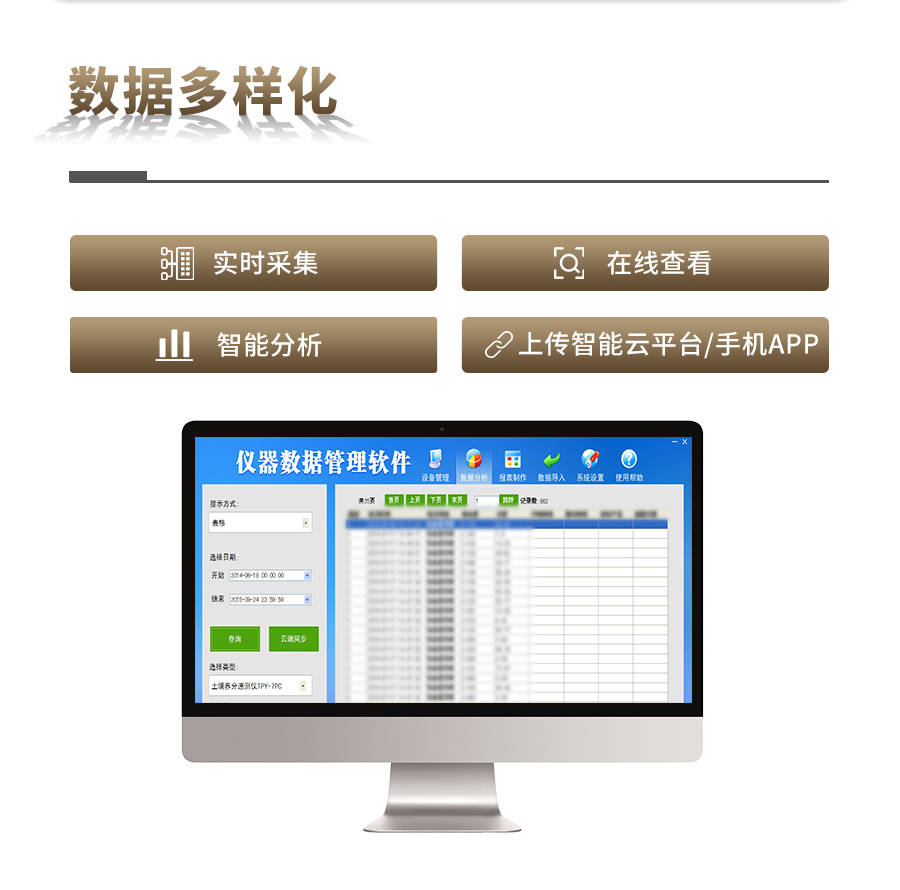 詳情_03.jpg 詳情_03.jpg